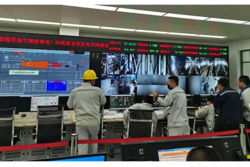 梅里斯區(qū)實現(xiàn)零碳熱力全覆蓋，齊齊哈九洲環(huán)境能源農(nóng)林生物質(zhì)熱電聯(lián)產(chǎn)項目二號機組并網(wǎng)成功