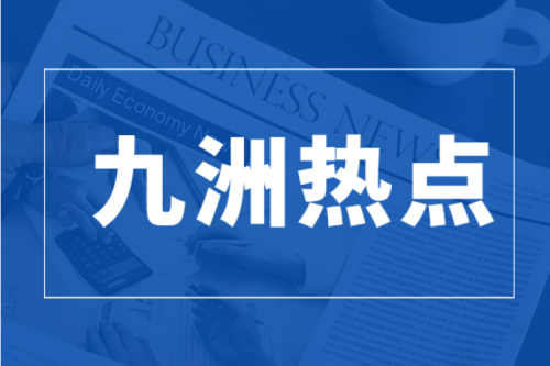 奮發(fā)奮進(jìn) 共襄偉業(yè)｜全國人大代表李寅：關(guān)注百姓冷暖 獻(xiàn)計(jì)熱電產(chǎn)業(yè)