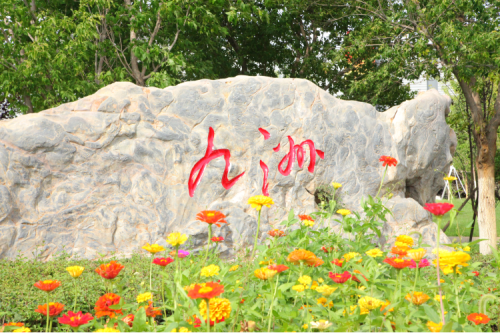 情系員工送溫暖，關(guān)懷備至暖人心——公司為員工發(fā)放福利啦！