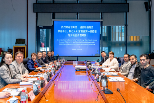 際會九洲 鏈接北非！摩洛哥EL MOKRI家族代表團(tuán)到訪 共話新能源合作新路徑