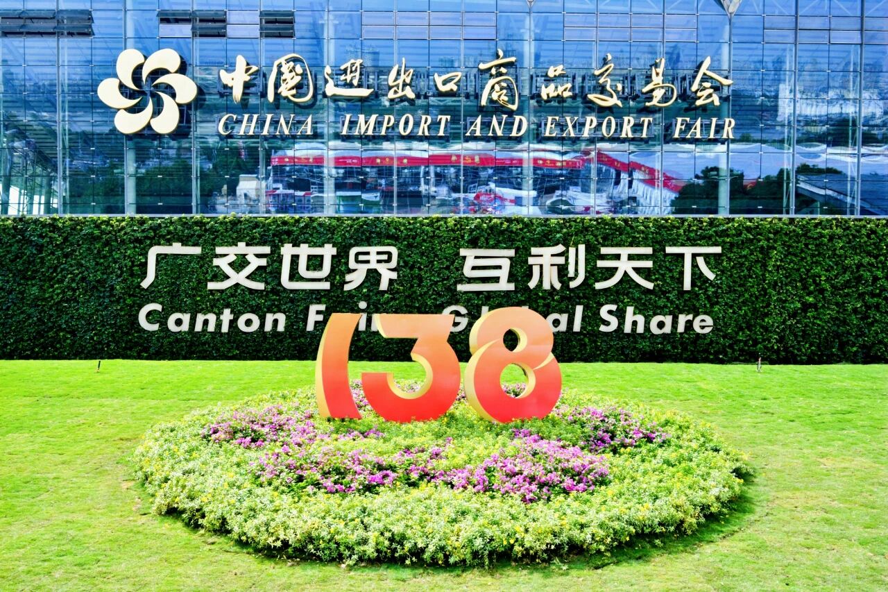 1765436883798685.jpg 頭圖.jpg