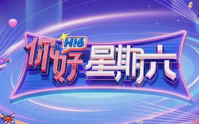 国产短剧全覆盖每日更新