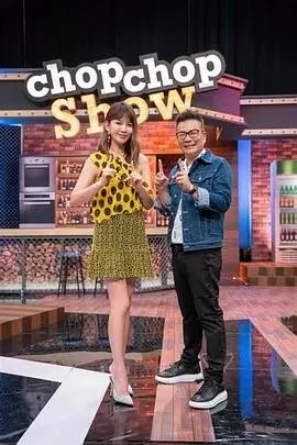 奔跑吧兄弟 综艺最新季